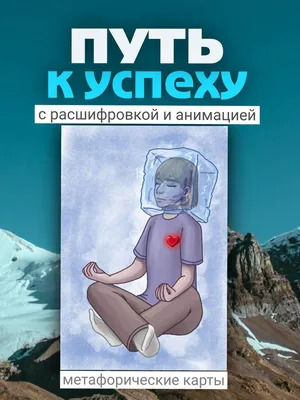 Youtube. Путь к успеху, . Купить книгу Youtube. Путь к успеху в Украине по  низким ценам. Интернет-магазин TopKniga