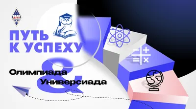 Почему путь к успеху лежит через толерантность к скуке и готовность к  унижению - Inc. Russia