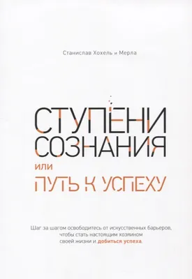 У каждого свой путь к успеху»: Fabula Branding провело ребрендинг сети школ