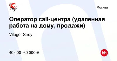 Работа на дому,для женщин в декрете. - 10000 грн, купить на ИЗИ (11682503)