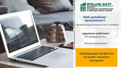 https://komkur.info/officially/rabota-v-internete-i-nalog-na-profdokhod-chto-mozhno-a-chto-nelzya