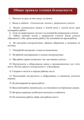 Таблички на дом с изображением улицы, новой — купить по низкой цене на  Яндекс Маркете