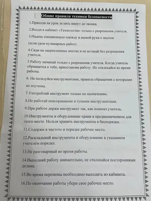 Рассказы региональных победителей четвертого сезона Всероссийского  литературного конкурса \"Класс!\"