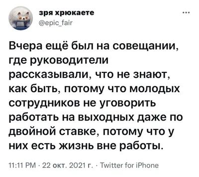 Демидов Вадим Николаевич. Император Антарктиды 1