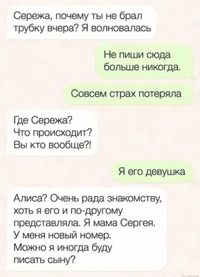 Рада знакомству!: Новости магазинов в журнале Ярмарки Мастеров