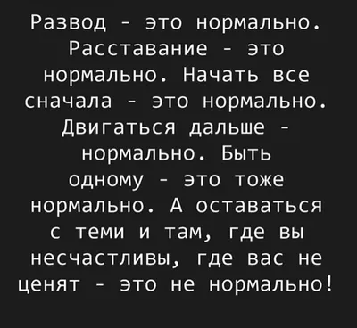 Эдвард Мунк - Расставание, 1896, 96×127 см: Описание произведения | Артхив