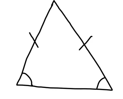 №259. Угол, противолежащий основанию равнобедренного треугольника, равен  120°. Высота, проведенная - YouTube