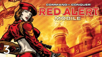 Red Alert 3 Site Update