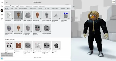 Скачать Скины Roblox для девочек 20.6.0 для Android