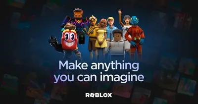 Roblox | Xbox