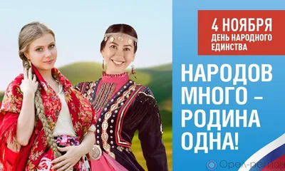 Рисунок Россия - родина моя! №399774 - «Открытка своими руками» (08.06.2023  - 09:09)