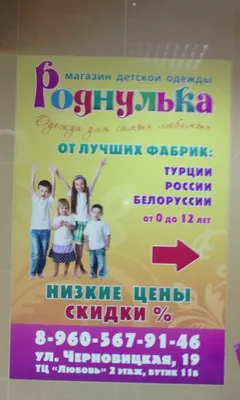 Открытка для любимых и родных роднулька Хорошего вечера. Открытки на каждый  день с пожеланиями для родственников.