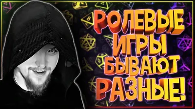 Купить Горячие купоны для двоих «Ролевые игры» в Казахстане по низкой цене