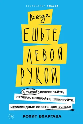 Татуировки на руке ручкой (70 фото)