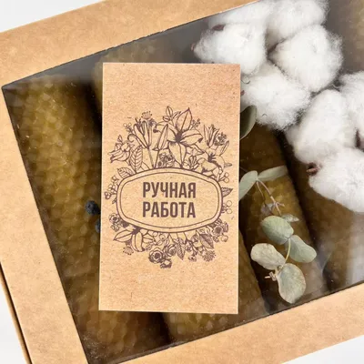 Ручная работа значок логотипа вектора ручной работы. Handcraft печать.  Символ любви сердца. Ручного метку. Баннер организации. Заб Иллюстрация  штока - иллюстрации насчитывающей план, икона: 187865878