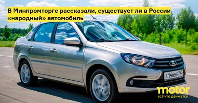 Откуда в США русские авто | АвтоКанал | Дзен