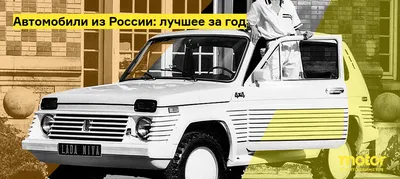 Откуда в США русские авто | АвтоКанал | Дзен