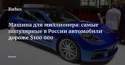 Русские логотипы – эмблемы 13 российских автомобилей