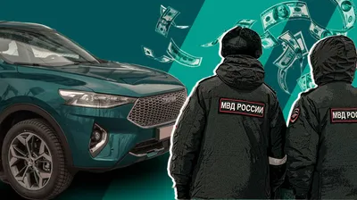 В России хотят запретить личные автомобили: правительство уже все решило  Автомобильный портал 5 Колесо