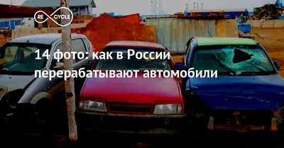 Как складывается цена ввозимого из Китая автомобиля: конкретные цифры -  Китайские автомобили