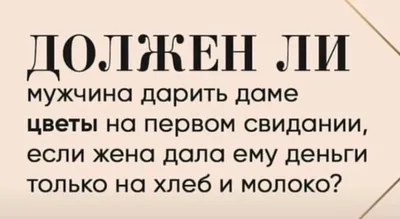 Думаешь стоит? собаку попробуешь. / хот дог :: смешные картинки (фото  приколы) :: Приколы про еду :: котэ (прикольные картинки с кошками) /  смешные картинки и другие приколы: комиксы, гиф анимация, видео, лучший  интеллектуальный юмор.