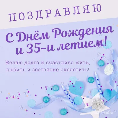 Диплом в подарок Годовщина свадьбы, Свадьба, Филькина грамота - купить по  выгодной цене в интернет-магазине OZON (1313585795)