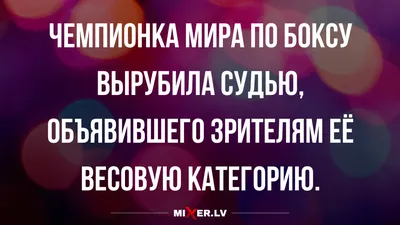 Прикольные открытки-поздравления с 8 марта - Новости на KP.UA