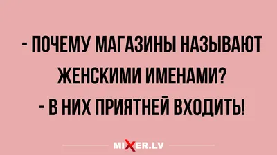 Прикольные открытки-поздравления с 8 марта - Новости на KP.UA