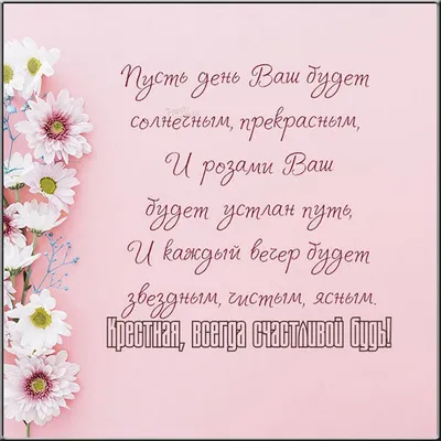 Женское подарочное мыло ручной работы Восьмерка 8 марта - купить Сувенир по  выгодной цене в интернет-магазине OZON (852714216)