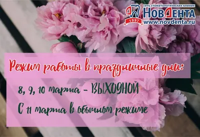 Кружка подарок женщине на 8 марта маме девушке бабушке маме подруге |  AliExpress