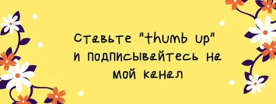 Календарь на 28-ое марта : Куб с 28 марта месяца название на английском  языке Tulip алых в желтой кубке в a Стоковое Изображение - изображение  насчитывающей бутика, номера: 213044015