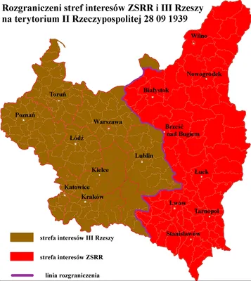 Сейм Царства Польского — Википедия