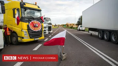 На границе Польши и Украины скопилось 2,8 тыс. фур — РБК