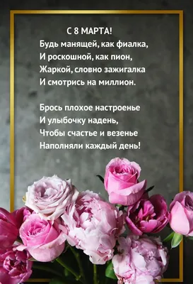 Букет из пионов и сирени - заказать доставку цветов в Москве от Leto Flowers