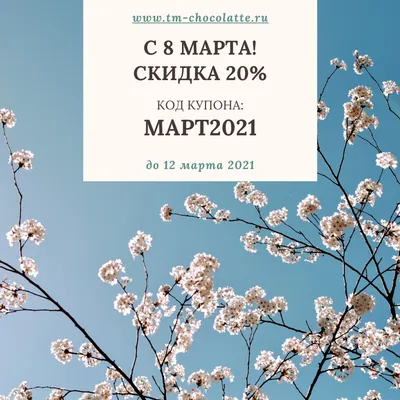 Картинки поздравления с 8 марта с именами (43 фото) » Юмор, позитив и много  смешных картинок