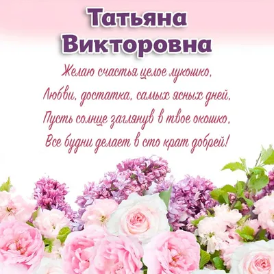 https://www.instagram.com/ivanovo_afisha/p/C3-u_RBNx7x/