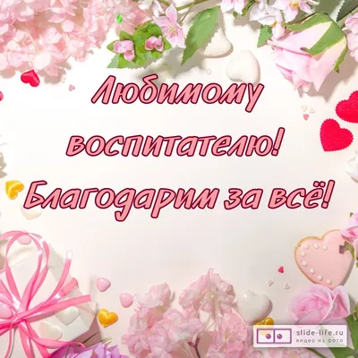 https://www.maam.ru/detskijsad/master-klas-bukety-dlja-mamy.html