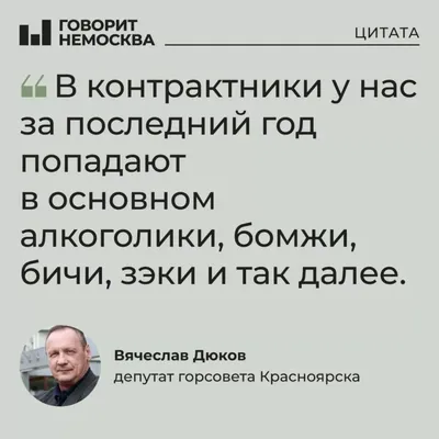 Алкоголизм: причины возникновения и методы лечения | doc.ua