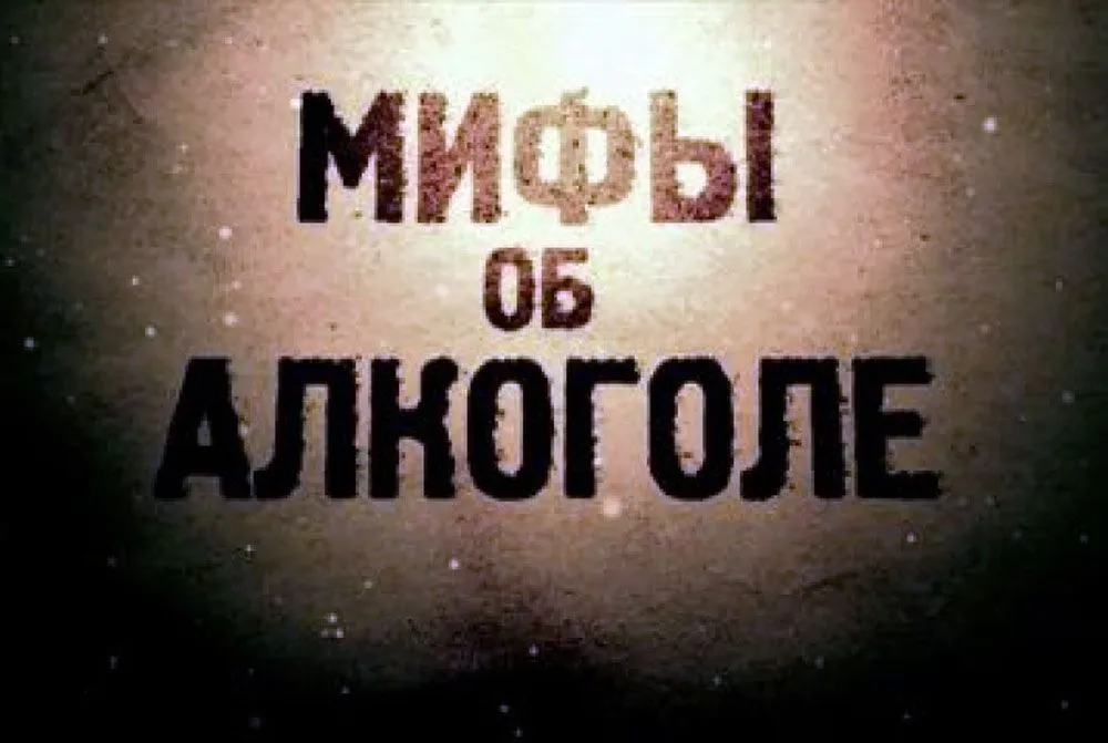 Захваченная алкоголиками и путанами детская площадка Ростова превратилась в «мусорный» вертеп Захваченная алкоголиками и путанами детская площадка Ростова превратилась в «мусорный» вертеп