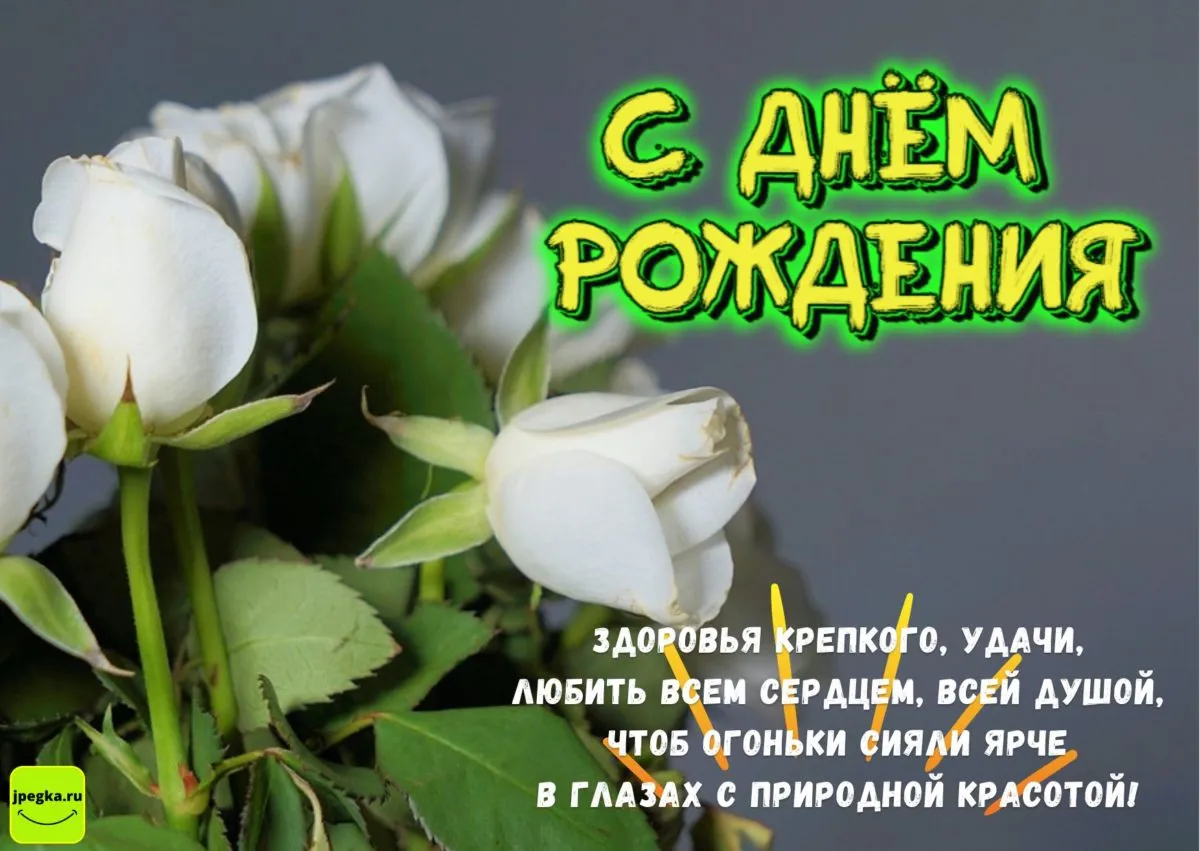 9 белых роз – купить с бесплатной доставкой в Москве по низкой цене 9 белых роз – купить с бесплатной доставкой в Москве по низкой цене