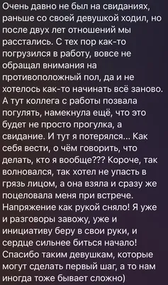 Борщ – огонь! А каша – словно песня»: бойцы с передовой прислали  благодарность девушкам Ярославской области | 13.04.2023 | Ярославль -  БезФормата