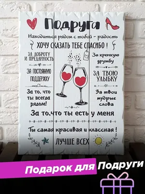 Татьяна Бабич - 🌟🎉🌟Благодарности! Я встретила много хороших людей, и я  хочу поблагодарить их, и познакомить Вас. #tbabych_полезное 🎁@mila_teacher  - великолепный преподаватель английского языка и моя “боевая” подруга. Хоть  нас и разделяют