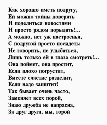 Подруга Бумажные цветы Санта-Клаус Новогодние поздравительные открытки  Открытки с благодарностью Декор Подарок – лучшие товары в онлайн-магазине  Джум Гик