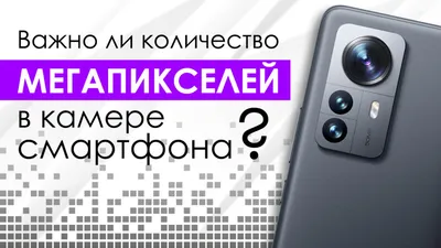 Смарт-часы оснащены большим дисплеем Retina 1.3' AMOLED с высоким  разрешением 360х360 px и новейшей технологией матрицы.😎.. | ВКонтакте