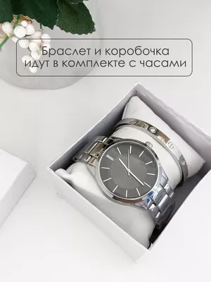 Зажигалка с двойным пламенем и кварцевыми часами | AliExpress