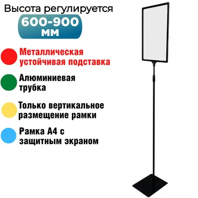 Зеркало Континент Amer Led 1200х700 с фоновой подсветкой, бесконтактным  сенсором, черной окантовкой: купить в интернет-магазине сантехники!