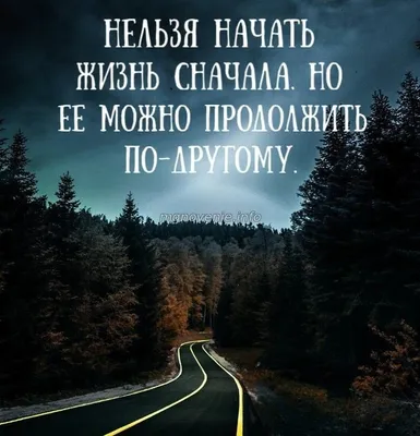 С чистого листа… — DRIVE2