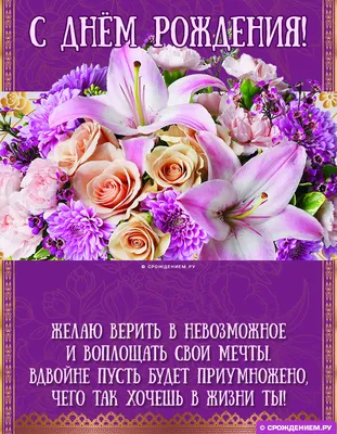 Ржачная открытка Брату от Сестры с Днём рождения • Аудио от Путина,  голосовые, музыкальные