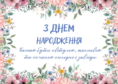 Подарок под елочку – сын или дочка: рожденные в Сызрани 31 декабря |  маленькая Сызрань