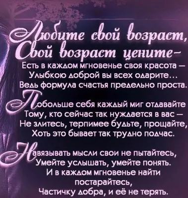 70+ открыток «С днем рождения»: скачать бесплатно и распечатать красивые и  прикольные открытки на день рождения с поздравлениями, пожеланиями и без